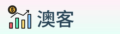 澳客 logo